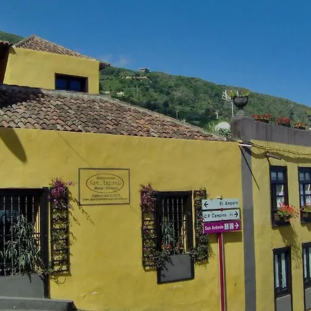 شقة Aptos Monasterio De San Antonio 6